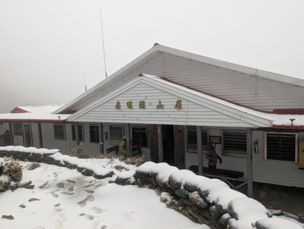 戒茂斯上嘉明湖雪景_2025/03/15-182782402