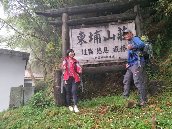 2018 05 04玉山主峰&玉山北峰326325