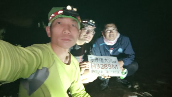 志佳陽上雪山單攻大劍山順撿高山268全壘打2021年10月16日1490888