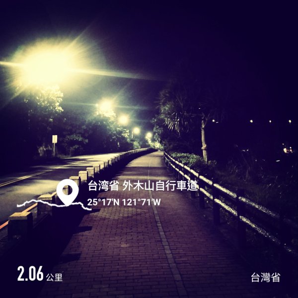 基隆外木山2553724