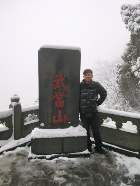 湖北武當山:玄天上帝廟-南岩宮2921821