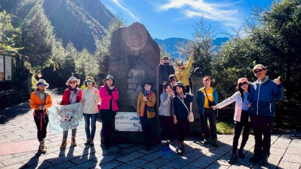 🌈百岳~玉山前峰 ✨FB：熊熊趴爬走 🌈封面