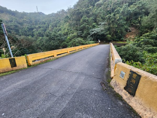 20260214磨碧潭山(坪林上三角崙山失敗中途撤退)回程順遊大尾山步道鬼子瀨尖3010912