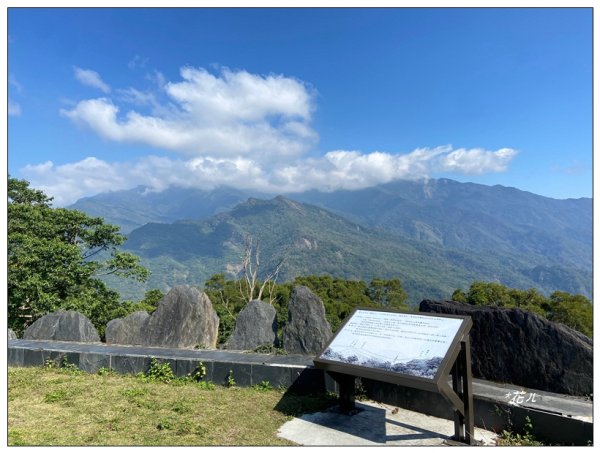 德文山 (三地門鄉)2719443