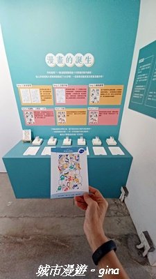 【台中西區】臺中刑務所演武場2968255