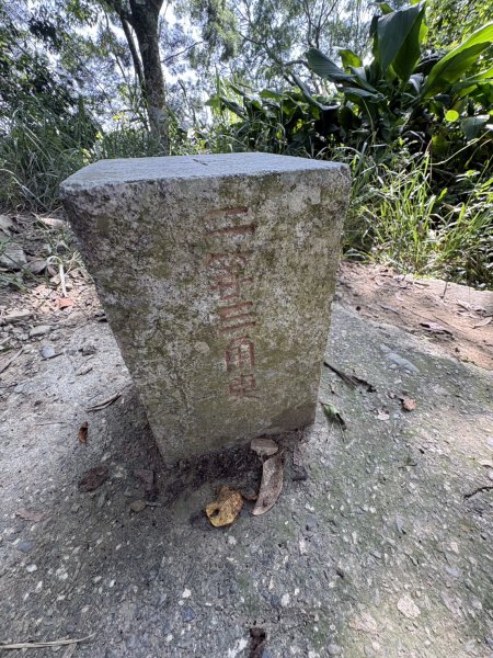 20251011台南刣牛湖山登山步道2915058