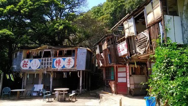 [探訪古堡] 新竹尖石小百岳...李崠山