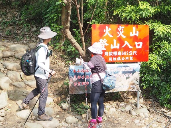 《苗栗》心靈之旅｜火炎山步道O繞南鞍古道201804212890651