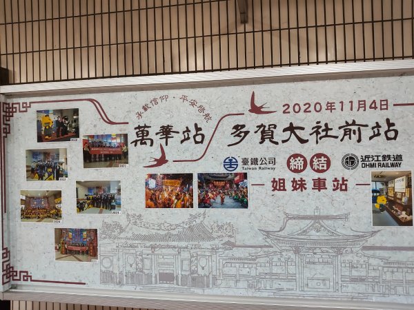 微笑山線：【大棟山系】405高地段2936995