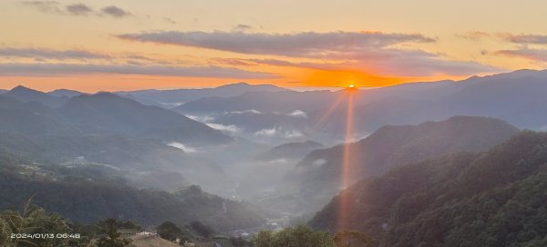 坪林南山寺曙光日出/晨霧瀰漫2401224