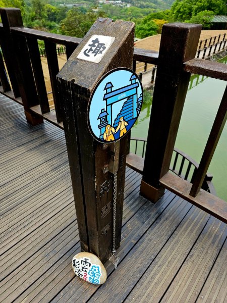 2025年臺北大縱走第七段：世界山莊至飛龍步道政大後山2757367