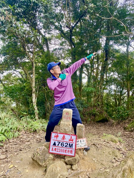 坐公車接駁的神仙縱走2707452