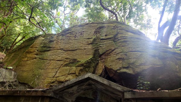 台北丹鳳山軍艦岩唭哩岸山奇岩山順走奇岩埤O型2763236