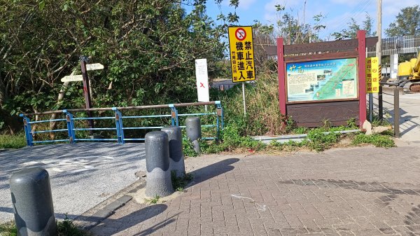 南山神壽：竹南海濱森林步道1901521