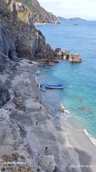 蘇澳烏岩角2972070