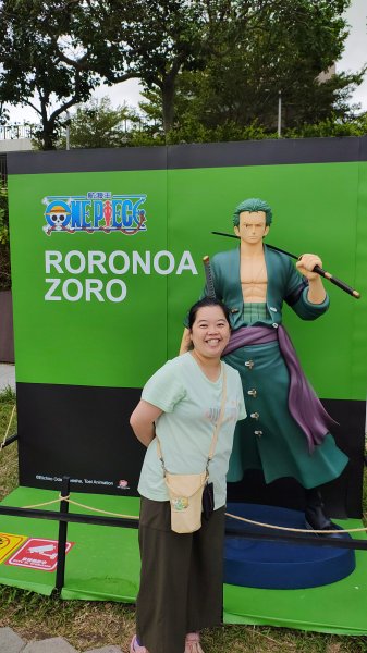 新竹航海王2938905