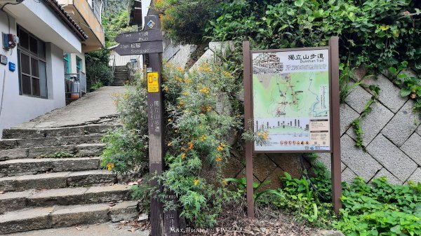 《嘉義》螺旋鐵道｜竹崎獨立山阿拔泉山逆O繞202504182765571