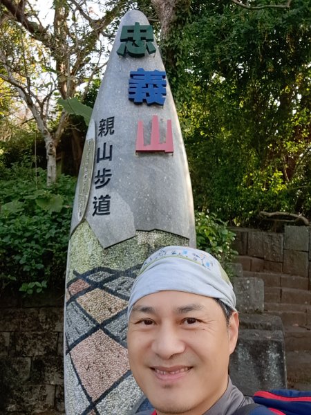 台北大縱走第一段1249078