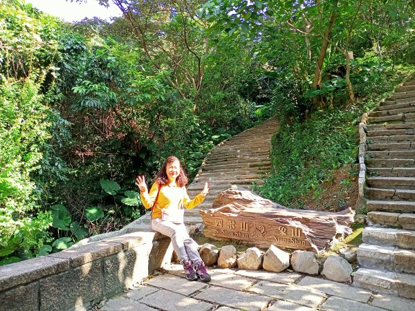 【南山神壽任務尋寶趣】國際化的象山親山步道1596465