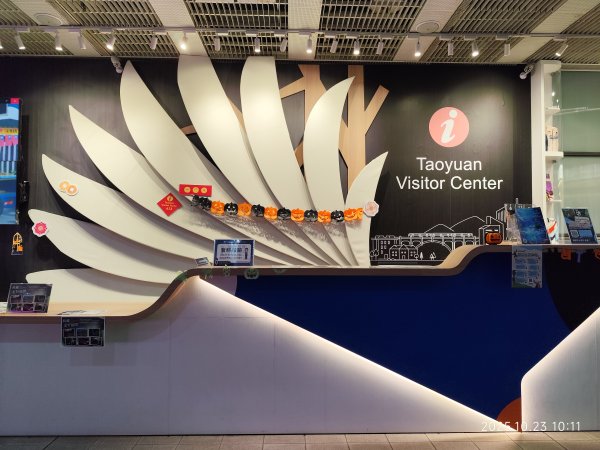 桃園國際機場-香港機場-成都天府機場-天府九鼎國際大酒店2933558