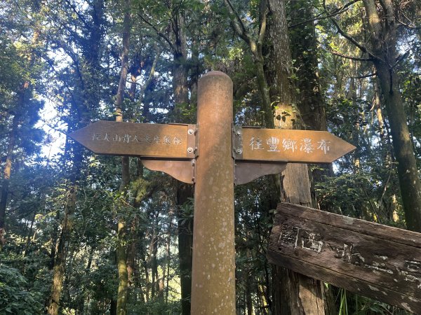 [皮皮獅Hike客任務-06/10] 2024_0831 騎龍古道2585882