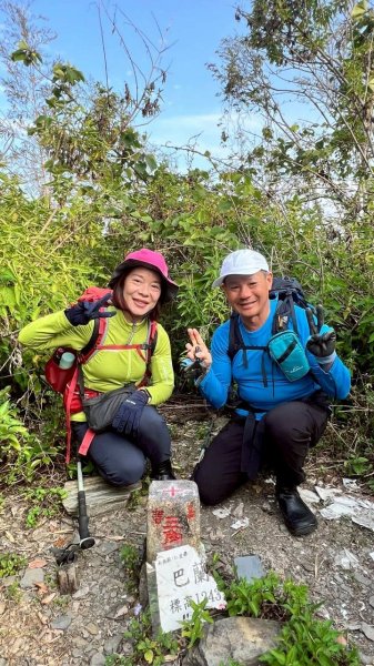 🌈3/29（六）巴蜈縱走~FB：熊熊趴爬走🌈2749796