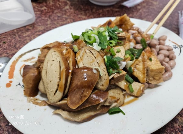20260127三通嶺山.三義山(大桁茂山).慈濟山.大坪山大O走2990010
