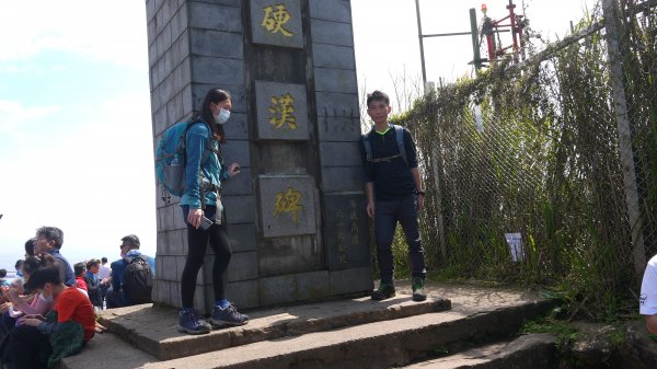 觀音山登山健行趣(小百岳05號)1632366