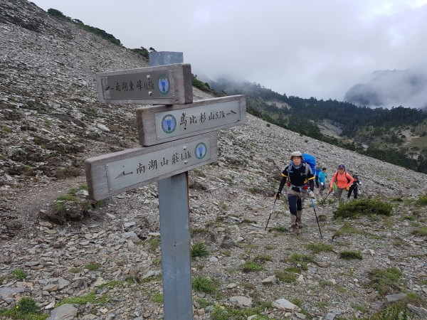 2017/06/30 南湖群峰帝王之山247432