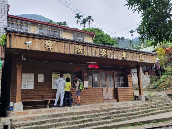獨立山（小百岳）1148299