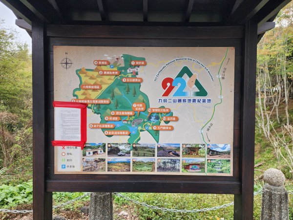 小百岳No.47⛰九份二山2448598