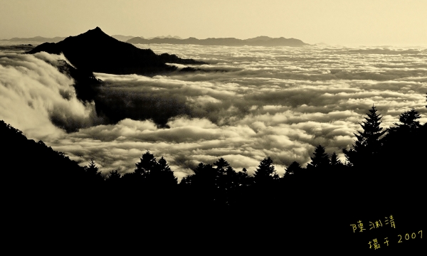 台灣絕美山林---底片裡的記憶30520