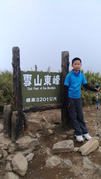 雪山 不下雪533143