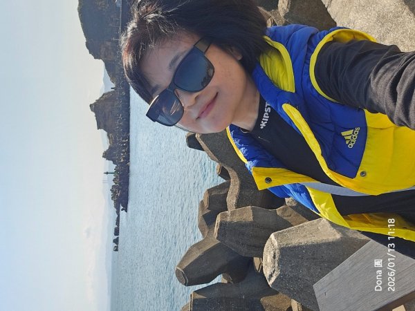 20260113駱駝峰.薆悅尾牙.磺港泡腳腳.金山老街散步2985840