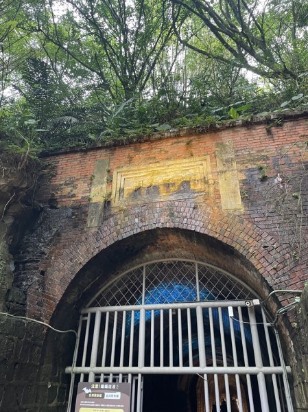 劉銘傳隧道2985373