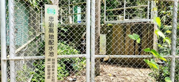 烏桶縱走，紅河谷越嶺古道，塗潭山，淡水山仔頂登山步道2120162