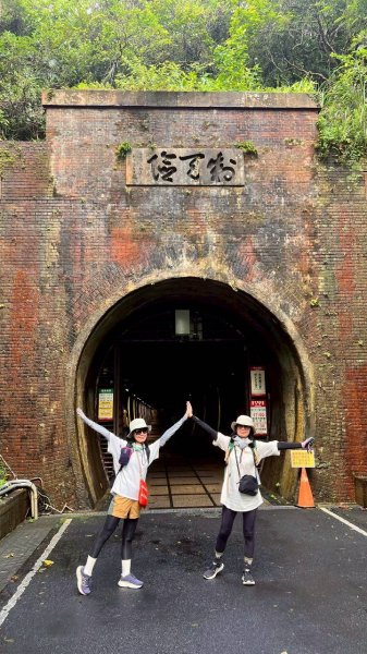 🌈9/27（六）來趣騎卡踏車~舊草嶺自行車環狀O 型✨FB：熊熊趴爬走 🌈2898927