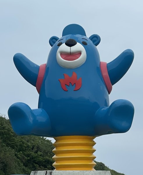 基隆的十八傘人家族2782863