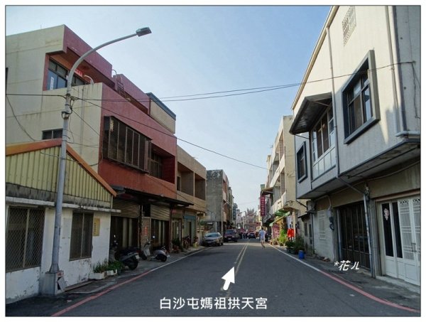 三媽縱走 ( 半天寮山、好望角、白沙屯山 連走 )2973270