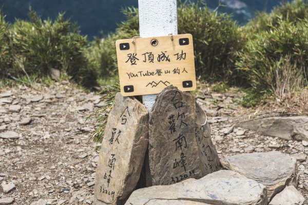 瀧奧山2248564