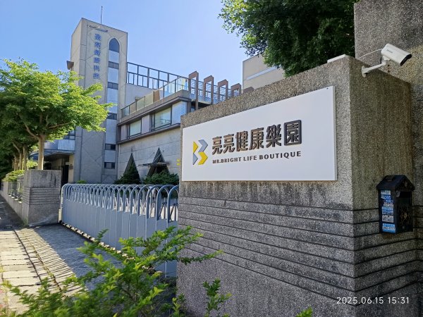 霄裡好風光永安漁港美食一日遊2814719