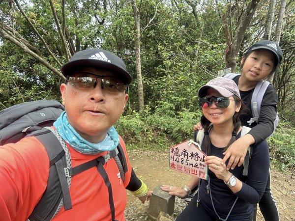 20250404銀河洞越嶺登山步道2752989