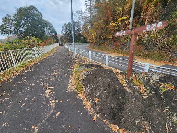 20251125登月居山遊袋田瀑布順遊舊上岡小學校2958362