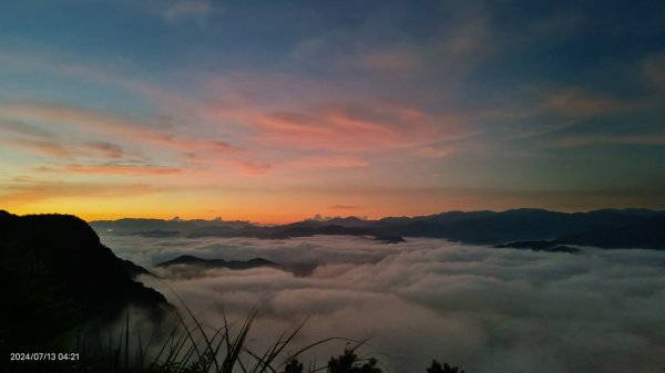 翡翠水庫壩頂曙光雲海&石碇雲海7/132549573