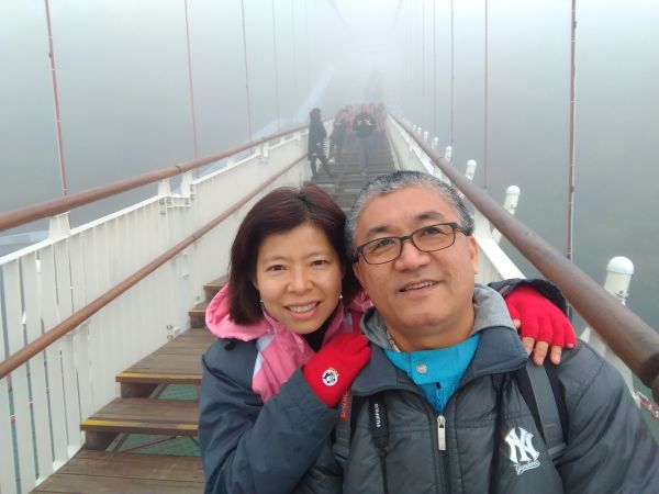 20180130太平雲梯吊橋封面