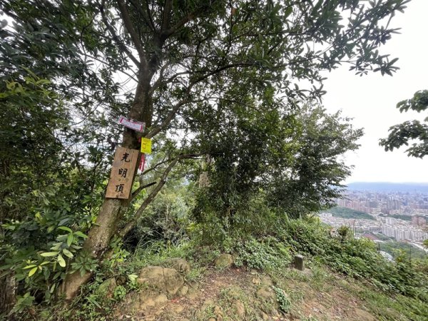 【天上山系】烘爐地土地公段2848195