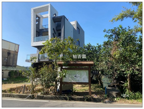 將軍山 (苗栗市)2691219