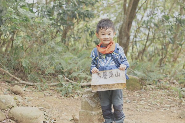 四歲小樂的第26座小百岳-新竹飛鳳山1172105