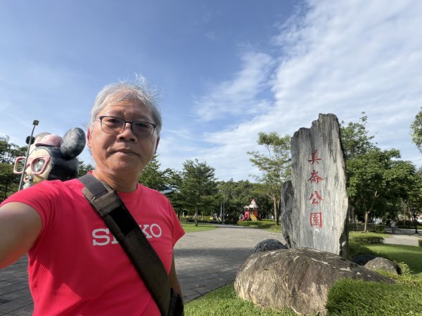 [2026臺北健走趣-05/50] 2026_0712_美崙公園3097852