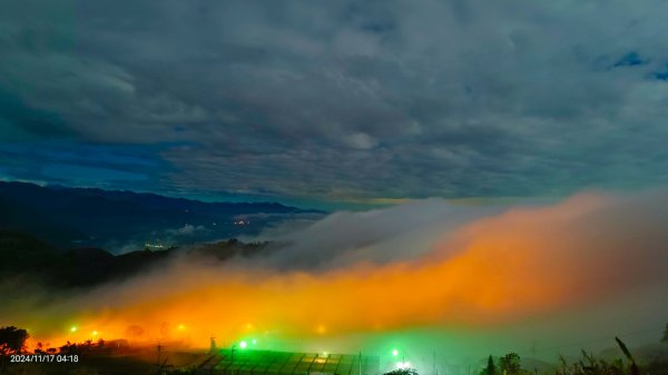 阿里山 #隙頂二延平 #頂石棹 #觀音圈 #雲海 #琉璃光 #雲瀑 #霧虹 11/172649870